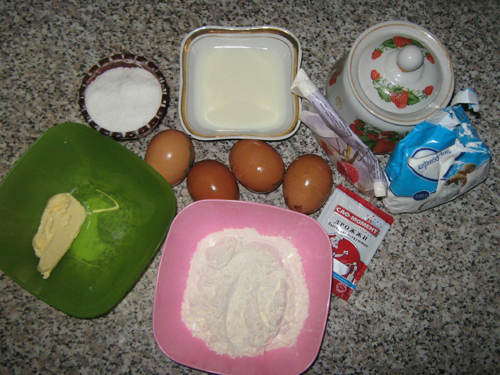 ingrediente pentru gogosi