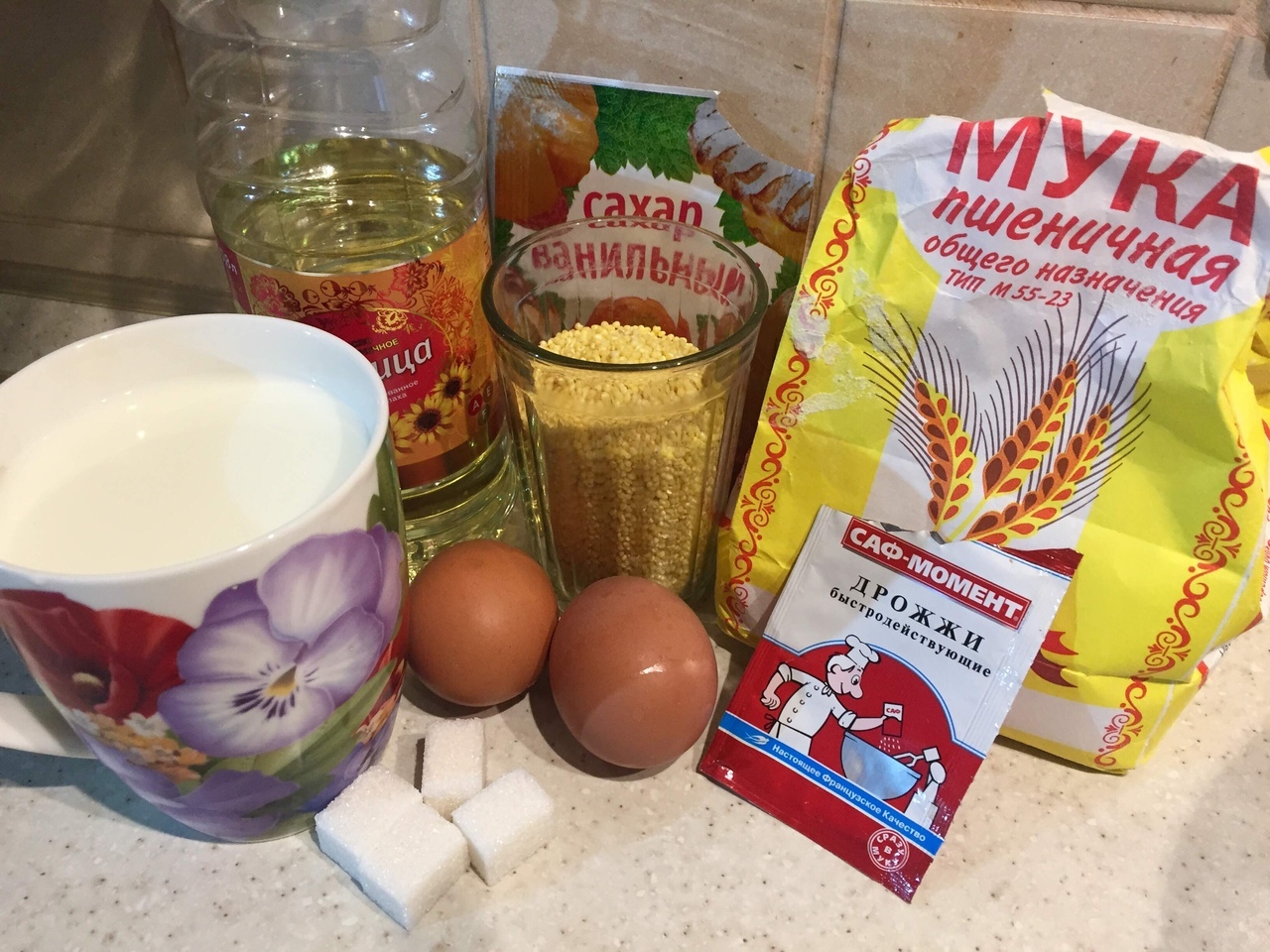 Clatite cu terci de mei ingrediente