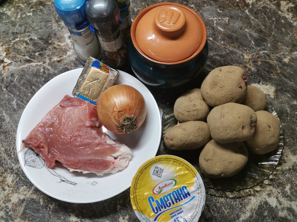 Ingredientele pentru carne in oale