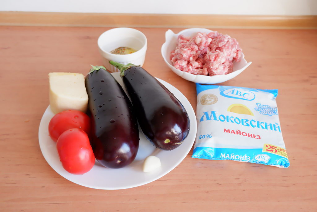 Vinete umplute cu carne tocata ingrediente
