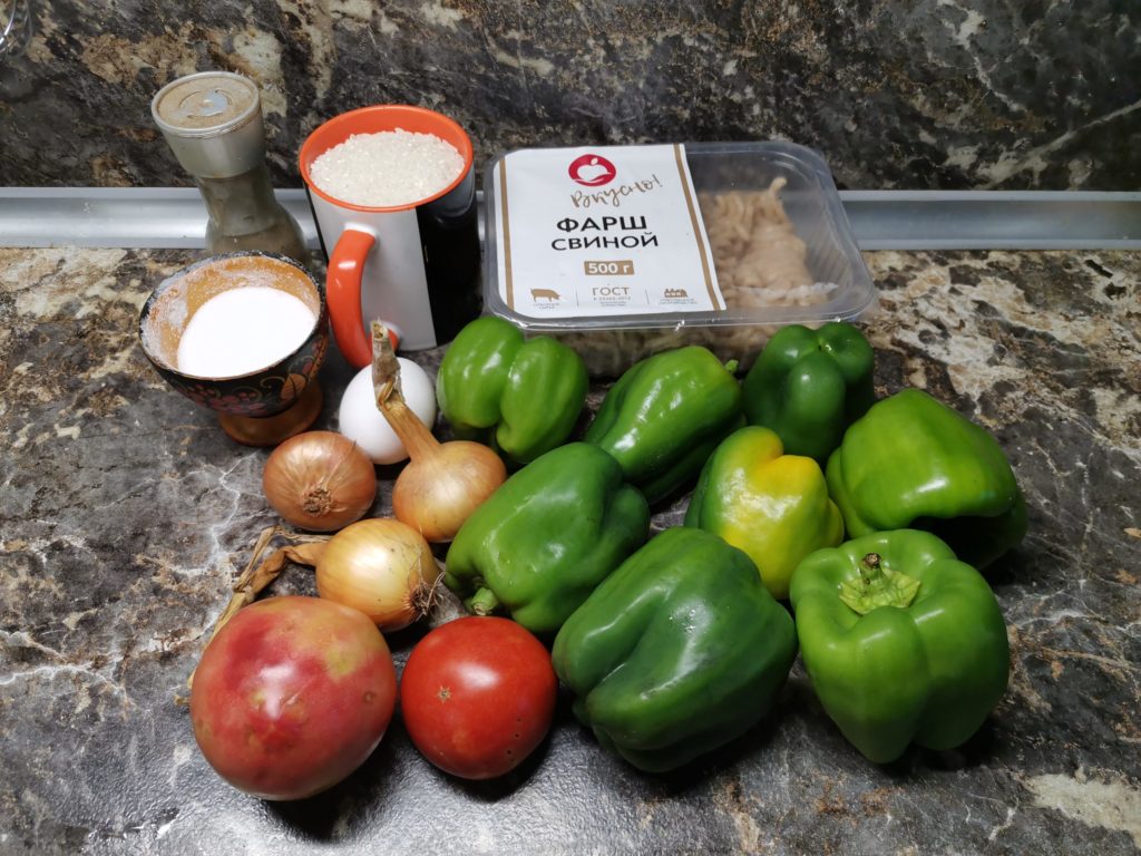 Ardei umpluti cu orez si carne ingrediente