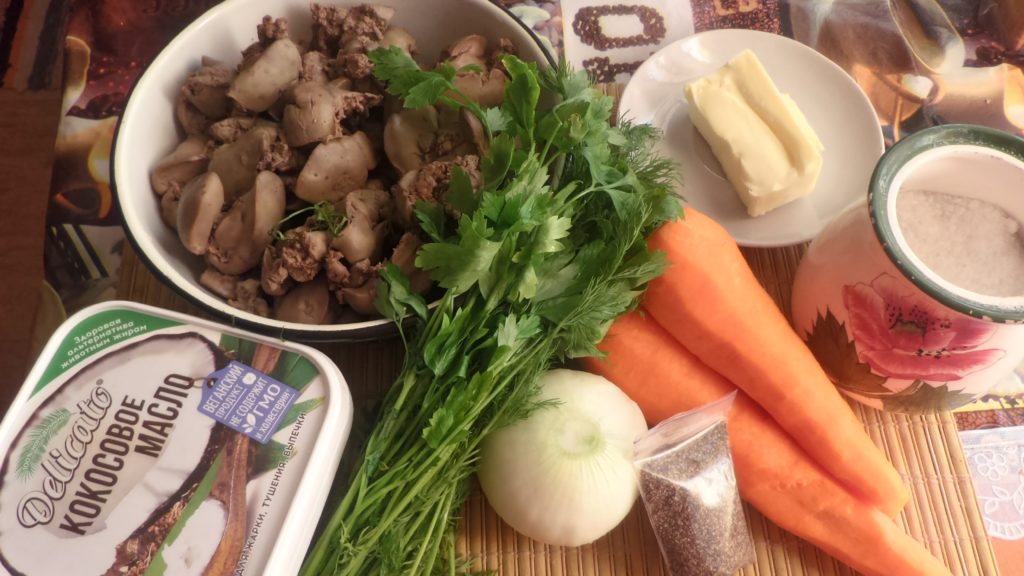 Ingrediente pentru pateu