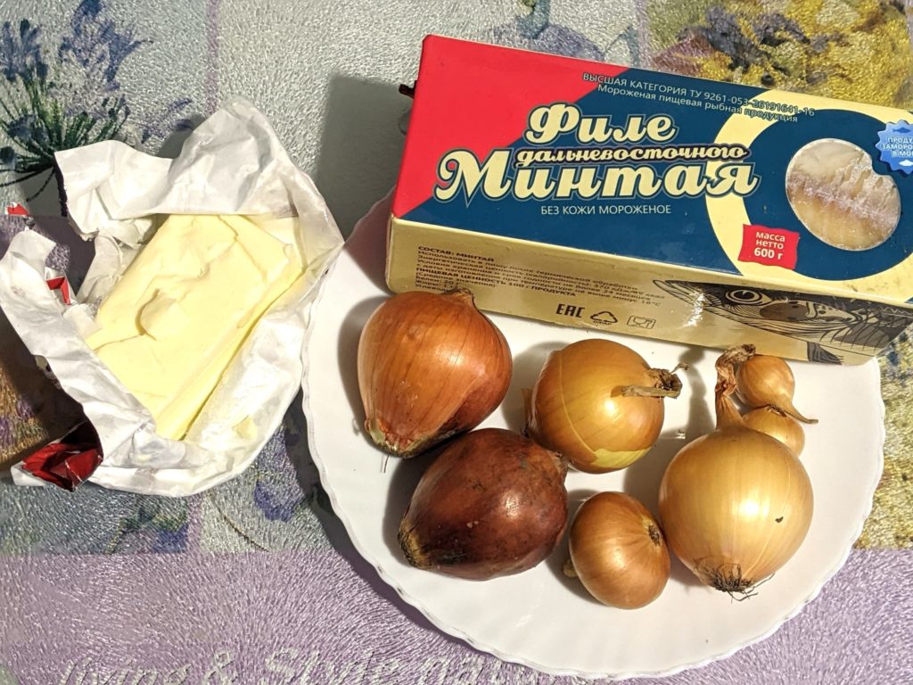 ingredientele