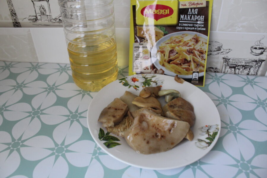 poza cu ingrediente