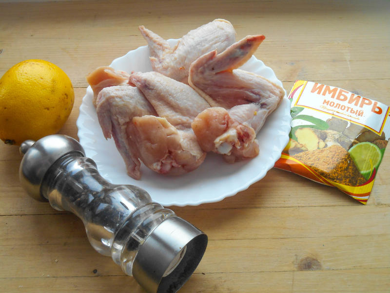 Aripioare de pui cu condimente ingrediente