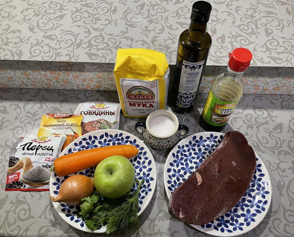 Ficat de vițel cu ceapă și mere poza ingrediente