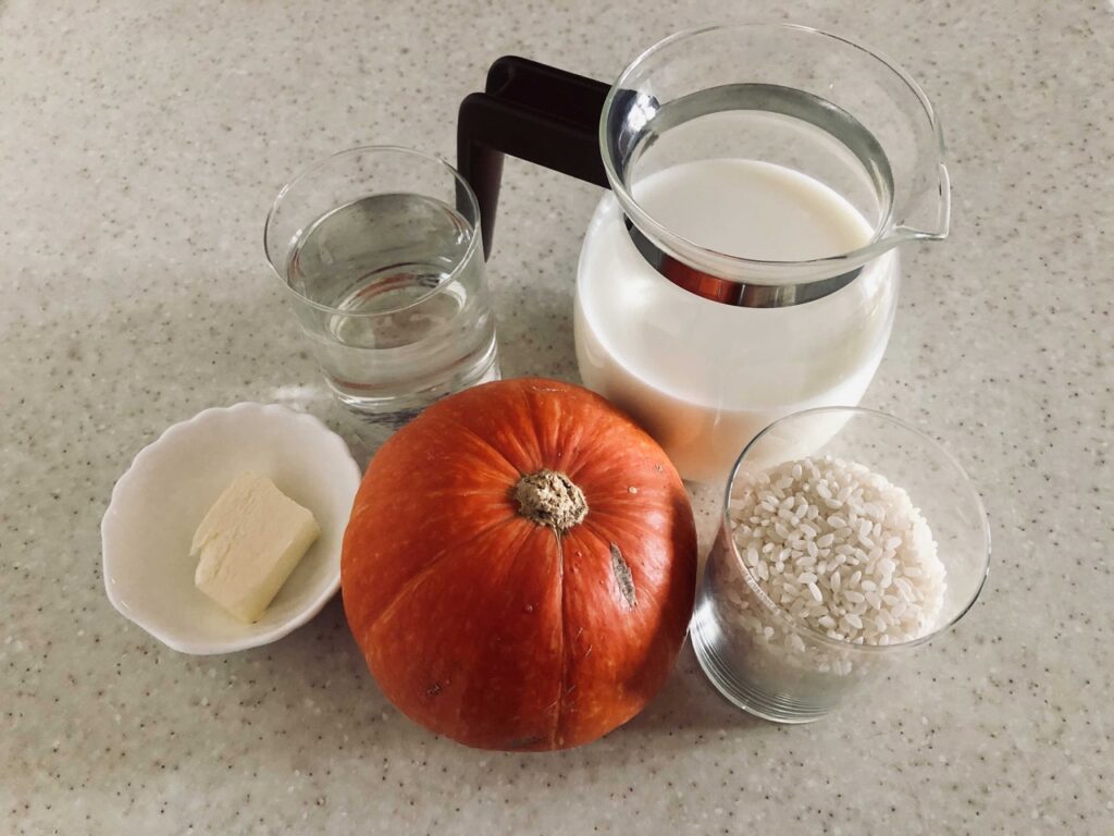 Terci de orez cu bostan  poza la ingrediente