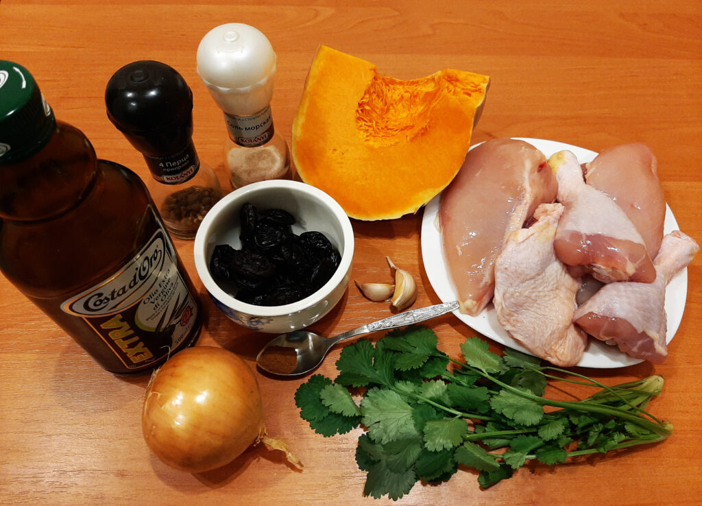 Pui cu dovleac si prune uscate ingrediente