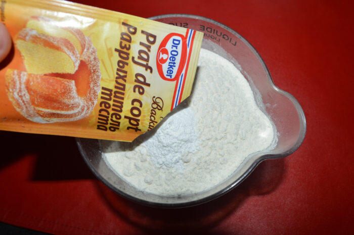 Amestecati praful de copt