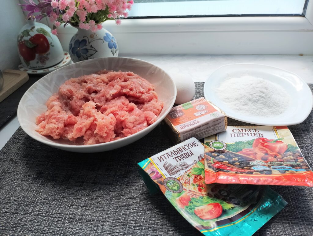 ingrediente pentru chiftele cu cascaval