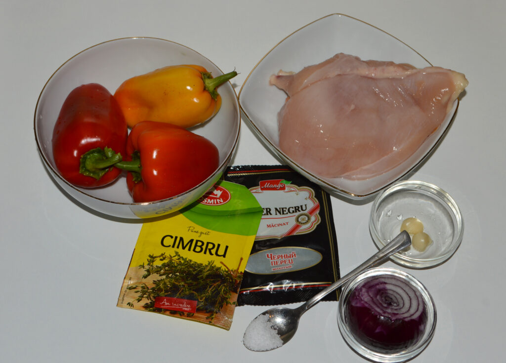 ingredientele
