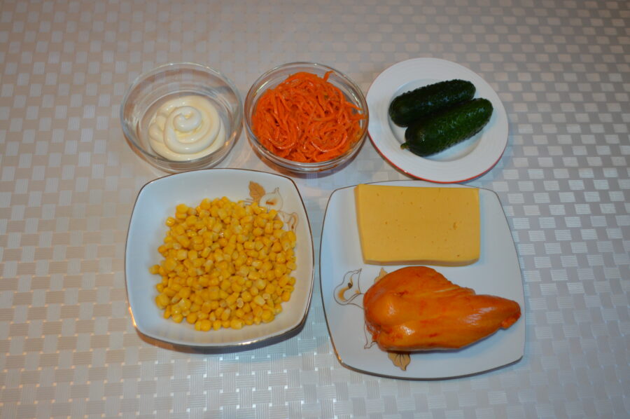 Ingrediente pentru salata