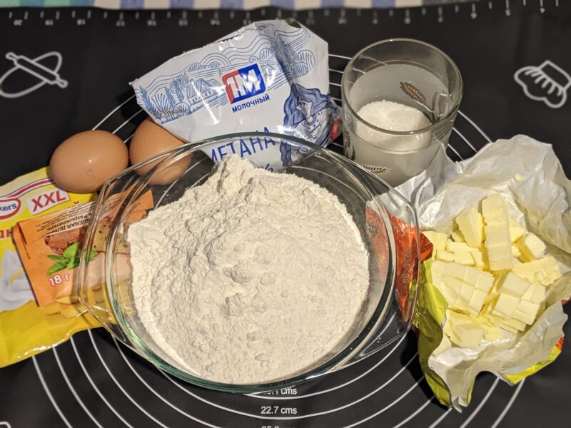 poza cu ingrediente