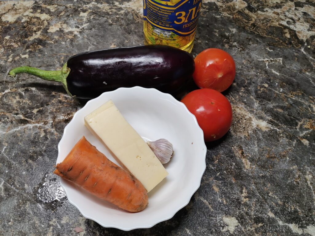 poza cu ingrediente