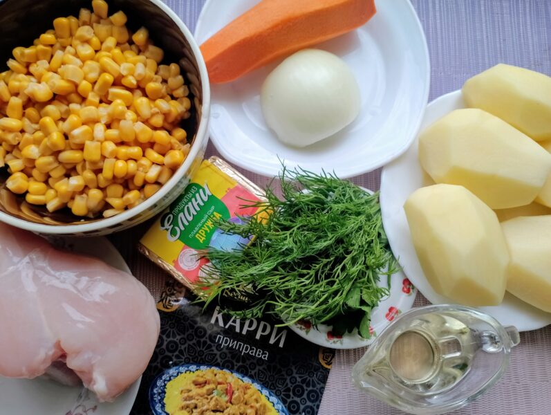 ingrediente pentru supa