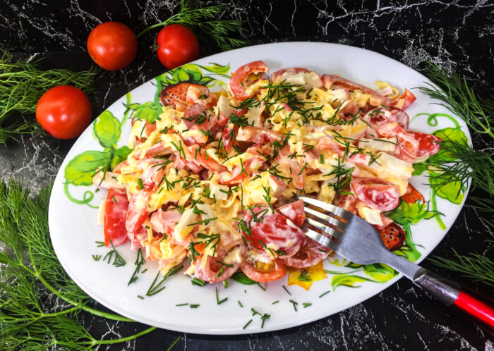Salata este gata