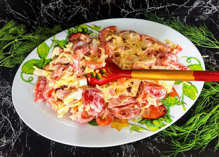 Amestecati salata