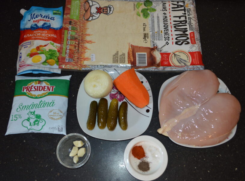Ingredient